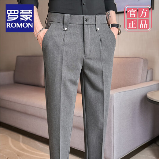 罗蒙（ROMON）夏季男士西装裤九分裤2025新款高端休闲裤修身小脚商务长裤免烫抗 灰色(XK6296A)长裤 28 (95-110)