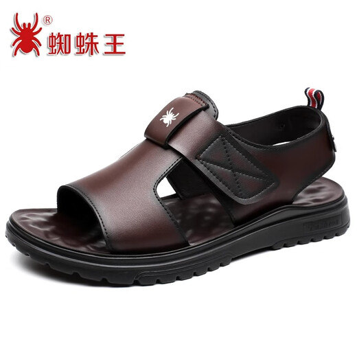 Spider King new boutique sandals men's summer soft sole casual beach shoes outdoor breathable soft surface non-slip casual leather shoes men Z6189 brown-real leather cowhide 38