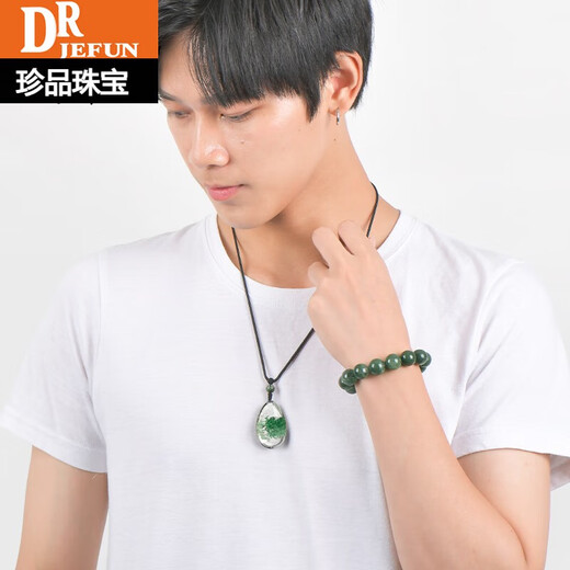 Drjefun Natural Green Ghost Pendant les femmes de collection de la collection de femmes de haute qualité Cornucopie Green Ghost Crystal Pendant Boy Birthday Gift 13794 Finance and Economics