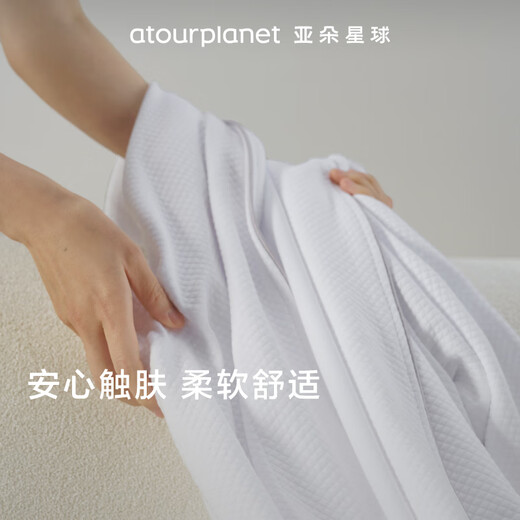 Ato-Planet Bademantel Wasser-absorbierende Paar schlafende Robe Männer und Frauen Frühling und Herbst verdickte ausgedehnte Bademantel [graue Kante] m