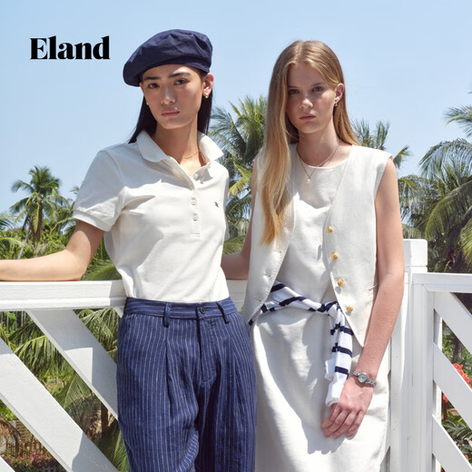 Eland [Linie] Kleidung Pferd Clip Frauen Rückendreieck Nadelhülse Top Unterwäsche 25 Sommer Neue Stil Leichte Menschen Elfenbein Weiß/Weiß (39) Elfenbein L/170