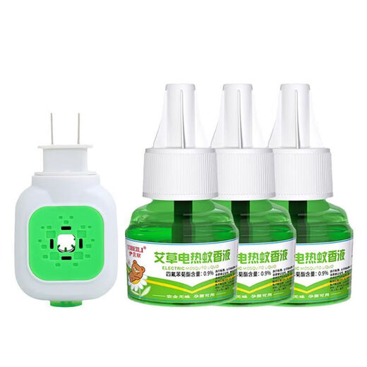 Electric Mosquito Repellent Liquid, Mosquito Repellent Liquid, Mosquito Killing Liquid, Electric Mosquito Repellent Liquid, Mugwort Mosquito Repellent Liquid, Heater, 1 device, 5 liquids