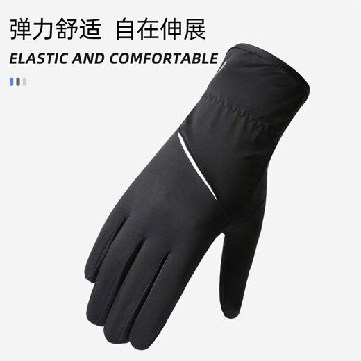 Fishing gloves men's summer thin sunscreen lure special rub bait pull bait anti-thorn sea fishing and fish catching outdoor sports dark gray