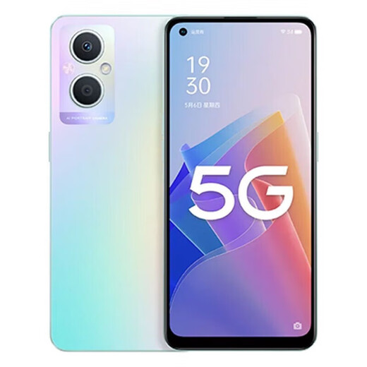 OPPOA96 4G Pass Dual Sim Dual Standby Snapdragon 695 Prozessor 6.43-Zoll Ultra-klare große Bildschirm 128 g großer Speicher 4 Aprikosenpulver warmer Sonne 8 GB+256 GB [Packung eins]