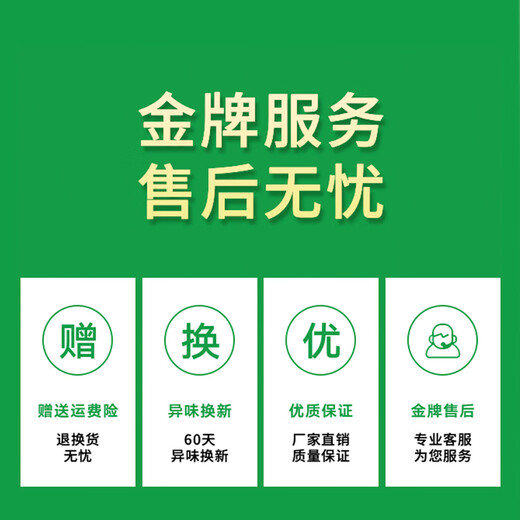 益澈适配三星空气净化器过滤网滤芯除二手烟除甲醛家用配件 AX40J5008/5006/5009