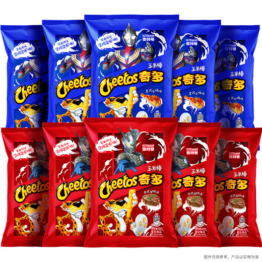 奇多（Cheetos）玉米棒 火鸡味50g*5包+牛排味50g*5包 休闲食品百事