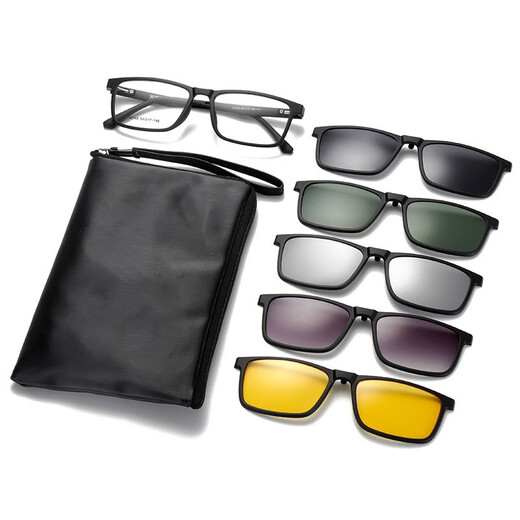 Nuevos gafas de estilo, gafas de sol, día y noche de doble propósito de polarización magnética Espejo, conductor conductor de gafas de sol de pesca clips, 12149 marco + 5 set de clip magnético espejo