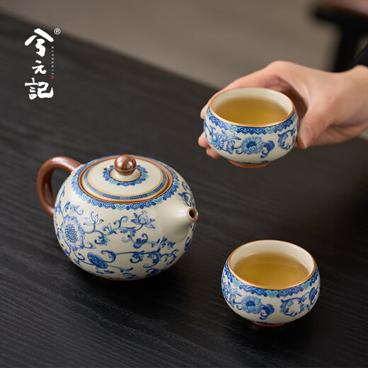 Xiyuanji Chinese cultural and creative Ru kiln tea set gift box high-end souvenir gift for father and elder customers birthday gift Fanhua Ru kiln Daxishi 1 pot 2 cups-Lanyun gift box
