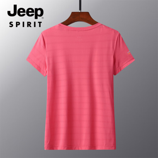 Jeep Spirit Summer Summer Seda Seda de seda de secado rápido Hombres sueltos de gran tamaño deportivo y cuello redondo Top de seda transpirable Top Jeep6628 Men White Lay Bajo 5xl Hombres 185-200 Jin [Jin equivale a 0.5 kg]