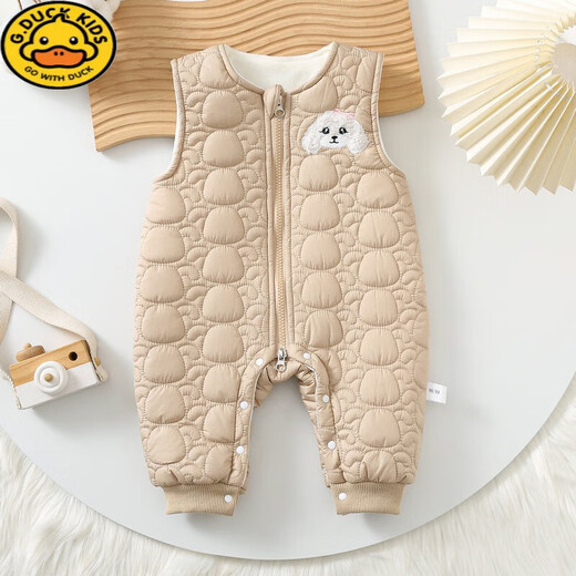 G.DUCKKIDS Newborn Baby Autumn Vest Set 0-6 Months Male and Female Baby One-piece Clothes Cartoon Sleeveless Overalls Winter 7 Pink-Teddy Dog Quilted Wide Shoulder Padded Pants 80cm