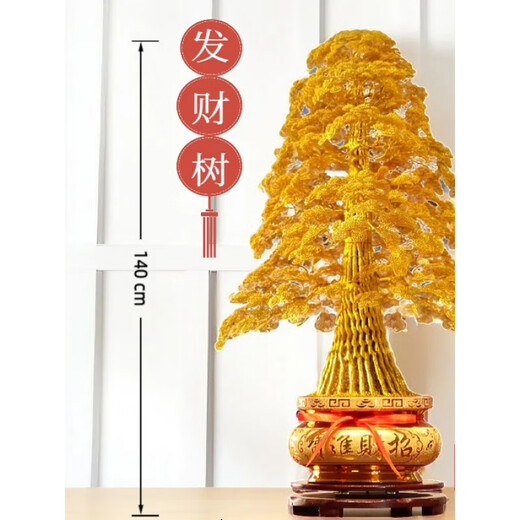 New home move-in ornaments, new Chinese style Zen money tree, tea room, study room decoration, woven handicrafts, prosperous and rich, 70cm high, bold and encrypted (