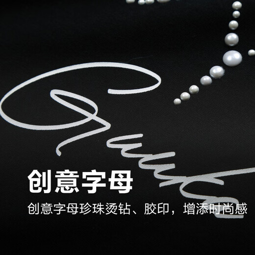 古由卡（GUUKA）潮牌黑色珍珠烫钻短袖t恤男生夏季重磅纯棉半袖字母印花上衣 黑色(F6622)250克_(建议翻面机洗 XS