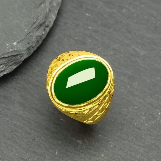 MHFDO red gold men's ring gold inlaid with jade and field chalcedony fashionable gold-plated adjustable men's gift 6.5g