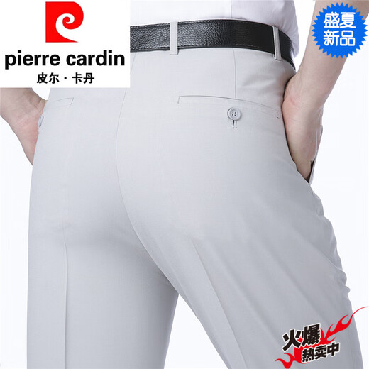 皮尔卡丹（pierre cardin）冰|丝桑蚕丝休闲西裤男休闲薄款中年裤子爸爸夏装直筒亚麻裤男 浅卡其867桑蚕丝 M 29码腰围2尺2=73C