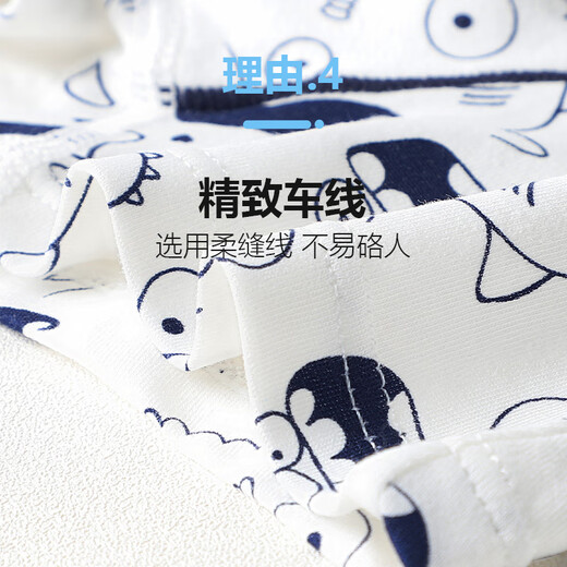 Catman Children's Underwear Boys Cartoon Cotton Boxer Briefs Medium and Large Boys Baby Boxer Shorts 4 Pairs 150