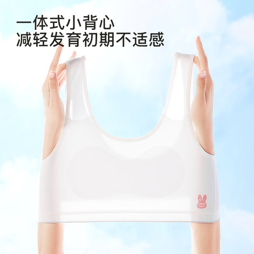 Fenten 2-piece girl underwear development stage small vest junior high school students anti-convex bra