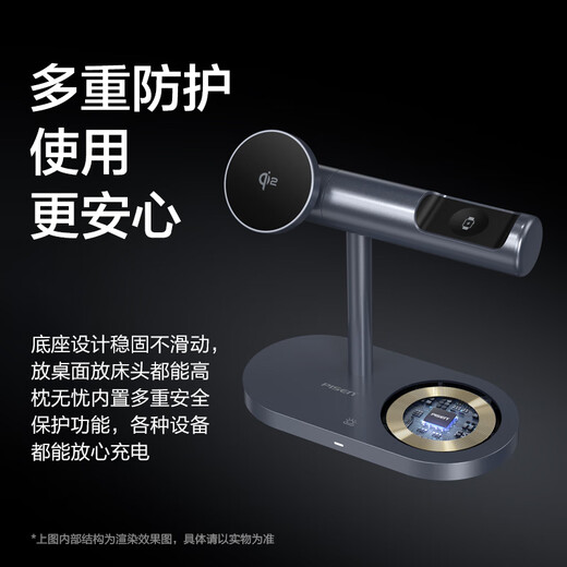 Pinsheng qi2 Apple wireless charger three-in-one MagSafe magnetic suction suitable for iPhone17pro/16 Huawei Xiaomi mobile phone iWatch Apple watch airpods headphones