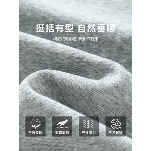 Shelley Jones dark gray short boxy sweatshirt men's spring and autumn youth stiff hoodie American retro heavy jacket dark gray XL recommended 120-140Jin Jin equals 0.5 kg