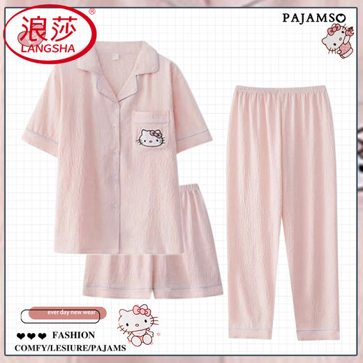浪莎（LangSha）三丽鸥睡衣女夏季三件套装纯棉新款短袖春秋家居服 云朵棉-J9901#乐园小狗三件套 M 【建议75-100斤】