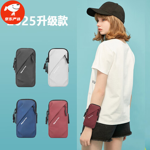 TLXT running mobile phone arm bag for men and women, universal arm bag, summer waterproof arm bag, wrist bag, outdoor sports mobile phone bag, black (upgraded version LM)