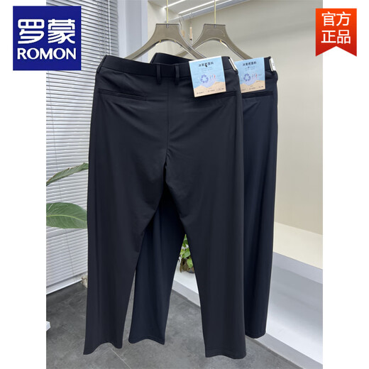 Romon (Romon) Ice Oxygen Bar Light Business Pantalon Pantalon de loisirs Spring and Summer Men's Thin Business Couleur solide High-Stretch Straight Leisure Pants Black 1049 Thin 30
