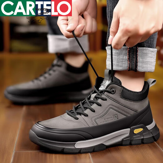 Cartelo Cotton Chaussures pour hommes en 2025 hiver nouveau cuir authentique plus Velvet Boots de neige en laine épaissi pour les hommes Chaussures masculines chaudes et décontractées