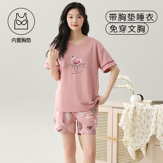 
Yalu short-sleeved pajamas set for women in summer with breast pad integrated pure cotton thin model large size for summer can wear home clothes outside GXT1047 M (recommended 75-95Jin [Jin equals 0.5 kg])