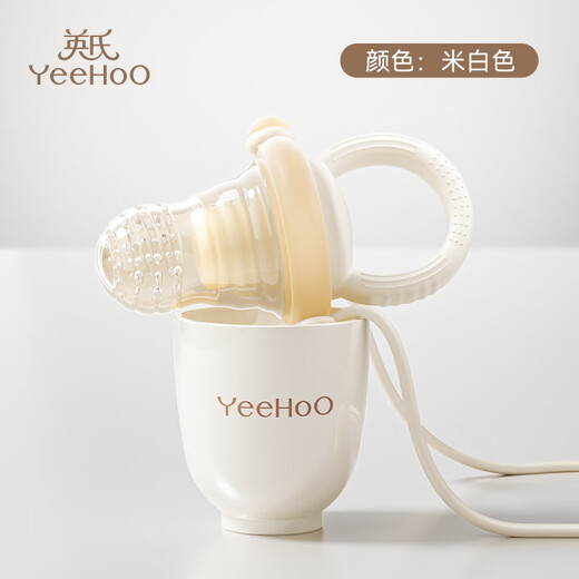 YEEHOO baby fruit silicone chewing food supplement tool fruit and vegetable bag baby chewing teether tool