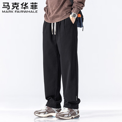 Mark Huafei Casual Pants Men's Spring and Autumn Pure Cotton Wide-Leg Breathable Trousers Daily Loose Sports Pants Military Green M