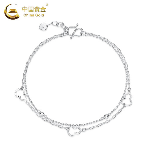 China Gold (CHINA GOLD) PT950 platinum double-layer gourd bracelet, fashionable women's platinum lover's birthday gift, Year of the Horse, zodiac year gift, platinum double-layer gourd bracelet, about 3g