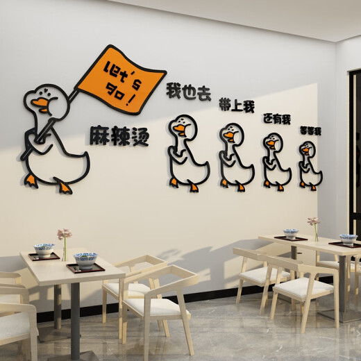 馄饨饭店铺墙面装饰云吞手工水饺子馆模型门头广告贴纸早餐壁挂画 14082吃面-橙黄桔红粉红浅绿黑 0cm*0cm