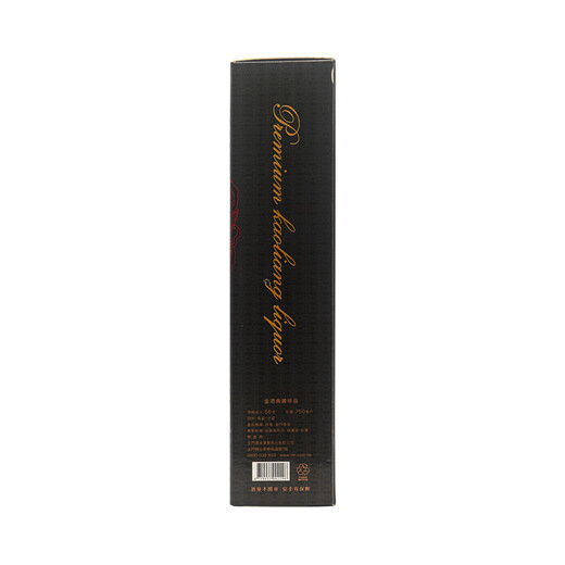 Golden Gate Sorghum Wein Golden Weinkollektion Kollektion Kollektion Big Red Dragon 56 Grad 750 ml Original importiertes Sammlung Geschenk 56 Grad 750 ml 1 Flasche