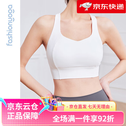 凡圣瑜伽优雅交叉美背一体杯BRA运动健身透气内衣女上衣FY14110 云朵白 S