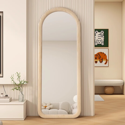 Qiyin Pavilion Ganzkörper Mirror Internet Promi bodenstehend