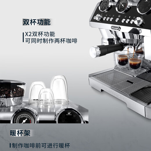 Delonghi EC9865M Hogar Brew Cold Brew Pequeño máquina de café semiautomático concentrado en italiano.