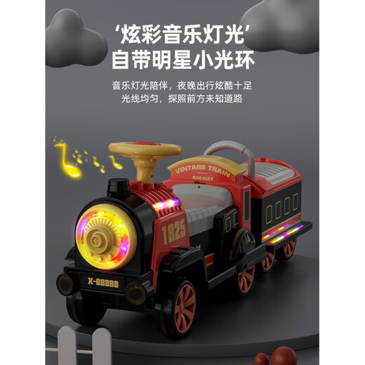 Kein Spaß mehr, keine kleinen Züge mehr, ferngesteuerte Elektroautos für Kinder, Spielzeug für Männer und Frauen, Allradautos, zweisitzige Babybatterieautos, altes chinesisches Rot, einfach elektrischer Einzelantrieb + Front + Abteil, elektrischer Antrieb