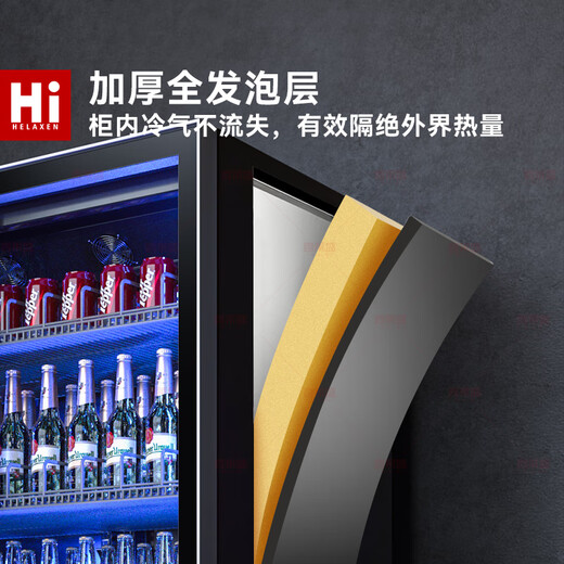 Xilaisheng vitrina vitrina refrigerada para cerveza vitrina para bebidas supermercado tienda de conveniencia refrigerador congelador de cuatro puertas bar comercial vitrina para vino fresco gabinete para bebidas frías de pantalla completa puerta de rebote refrigerada por aire pantalla completa sin bordes 2 metros de altura | puerta doble de 1,2 metros de largo | modelo de gama alta de pantalla completa