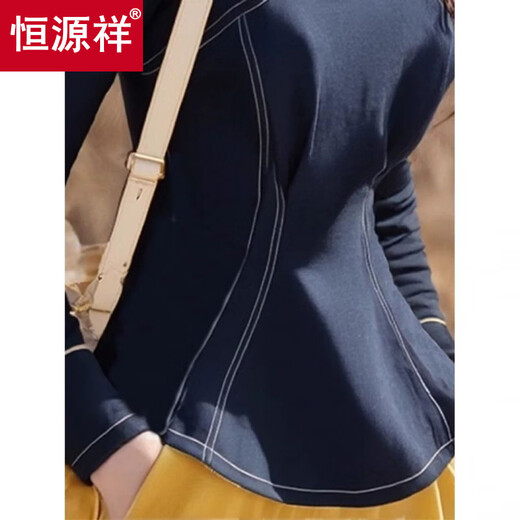 Hengyuanxiang Spring and Autumn New New Chinese Style National Style Unique and Chic Denim Stand Collar Disc Button Waist Slim Shirt Women's Top Blue XL 115-125Jin Jin is equal to 0.5 kg