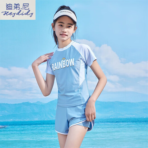 DiDi Ni HEYDIDY Girls Swimsuit Split Style Medium Big Children Summer Girls Swimsuit Girls Sports Teen Swimsuit 9858 Milk Wire Black Gray One Size 10-15 Years [50-75Jin [Jin equals 0.5 kg]]