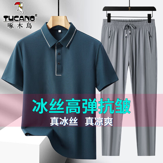 Specht Vatertagsgeschenk zweiteiliger Eis Silk Kurzarm T-Shirt männlicher Vater Sommer Stretch im mittleren Alter kühles Polo-Lappel-Hemd 6630-08 Ulan + Schwarze Shorts (zweiteilige Set) m