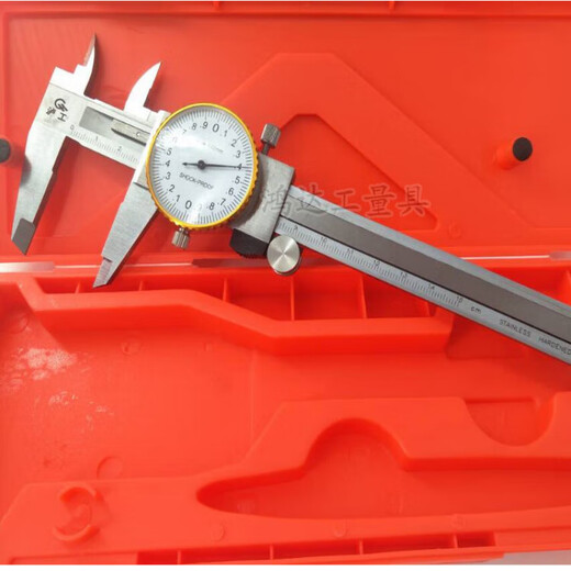 Caliper with table Shanghai Beiliang-200-300 accuracy 0.02 mm I-shaped vernier caliper 0-200