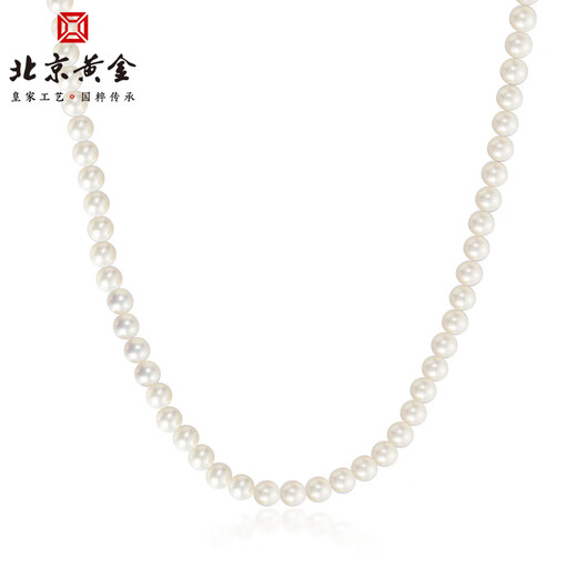 Beijing Gold Trading Center Co., Ltd. classic pearl necklace white millet beads imitation pearls and oyster beads silver chain as a birthday gift for mom, about 6-6.5mm