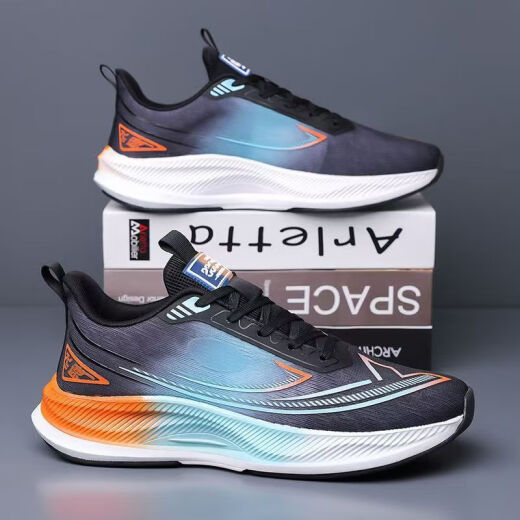 Changxiang Huili Men's Shoes 2025 Summer Nuevo calzado de carrera casual de malla transpirable para los zapatos deportivos sin deslizamiento livianos FH-SINUO LS826 Blanco y azul 41