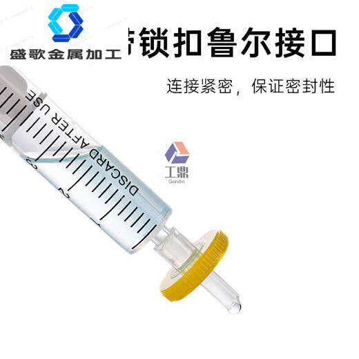 Nadelfilterfiltermembran Einwegfilterkopfwassersystem PES Nylon organische Phase PTFE0.220.45um Faser Organischer Nylon 6625 mm*0,45um