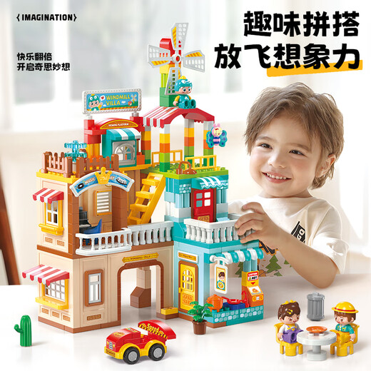 FEELO is compatible with LEGO large particle children's assembled building block toys for boys and girls Christmas gifts amusement park Y42008 bucket