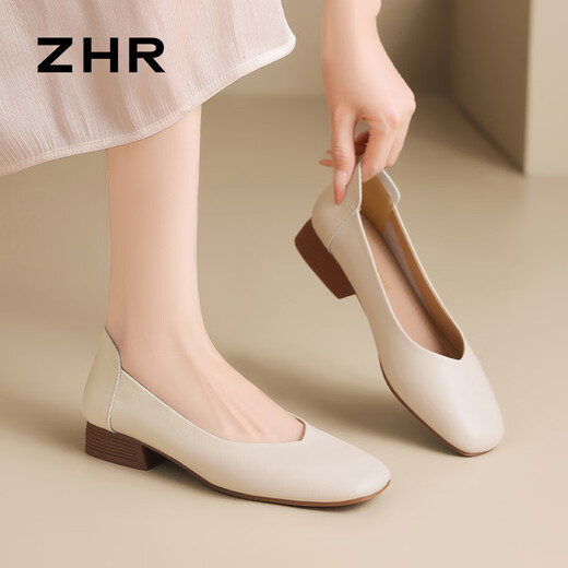 Zhr Chaussures de bateau à talons épais pour les femmes, bouche légère Chaussures de femmes simples pour commuter les chaussures simples pour femmes ah677 beige 37