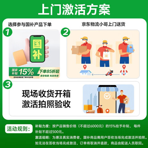 Xiaomi REDMI K80 Extreme Edition New Product Launch National Subsidy Redmi New Product 5G Camera Phone Bingfeng Blue 12GB+256GB Exclusive for National Subsidy Event