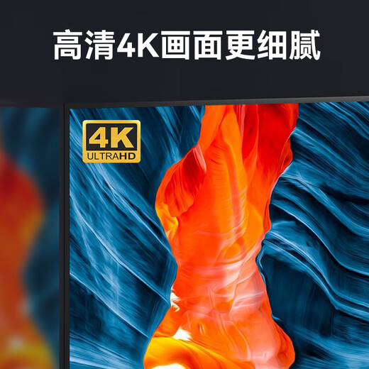 Le répartiteur HDMI est divisé en deux pour afficher la même image en même temps. L'écran partagé 4K HD est de 1 entrée, 2/3/4 sortie. La version 1080P est divisée en trois.
