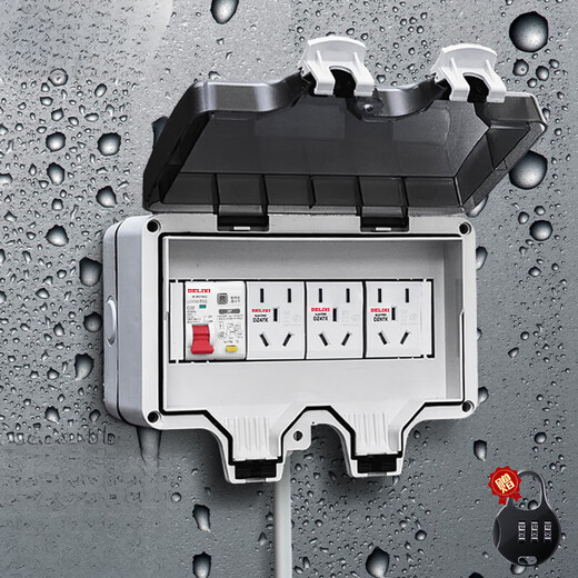 Outdoor distribution box waterproof socket outdoor leakage protection new energy charging yard industrial rainproof power switch Delixi new leakage protection 40A + five holes 16A * 2 + 10A