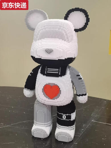 Qilicai Submarento Mundo Violento Bloques de construcción de osos Altos Difícil Difícil Partido de partículas Regalo de regalo para niñas 6628boo Batote Bear Q Versión de regalo de regalo
